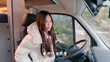 房车自驾露营体验42