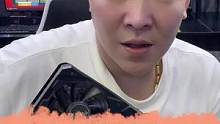 现在显卡是真的崩盘了，这3060TI现在也真是没有什么尊严了！
3060TI:你礼貌吗？“ #306