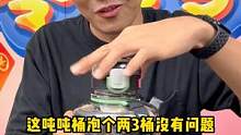 这真是我坚持下来的答案！重油熬夜的朋友速速来听课！#玉米须茶#玉米胚芽#仙女都在喝什么#好东西一起分