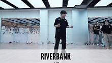 SINOSTAGE舞邦 |  满点控制+爆发！小朝 课堂视频 Riverbank