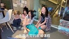 2022年第五期美人鱼教练班又多了四条美丽的美人鱼教练