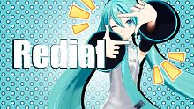 【MMD动作固定镜头展示】Redial