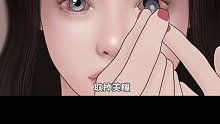 看完整个人太舒服了-女孩常年佩戴美瞳，导致眼睛充血，有失明的危险 瞳孔 视觉艺术