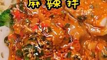 夏天就得来份能大口的炫着吃麻辣拌，想吃啥就下啥，越吃越过瘾太好吃了#麻辣拌 #麻辣烫 #美食推荐官 