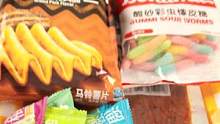 宝子们 还想看哪个爱豆喜欢吃的零食呢#零食推荐