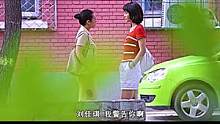 最后结局精彩了，点击上方（红色按钮）可免费看完整版