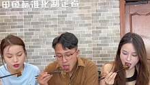 一家我经常打卡的店，一生只做3道菜，各位朋友赶紧冲，吃了才知道什么叫真正的甲鱼#武汉吃喝玩乐 #武汉