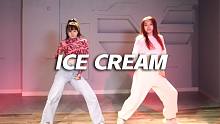 雅柏菲卡翻跳BLACKPINK《ICE CREAM》| 甜蜜出击【口袋舞蹈】