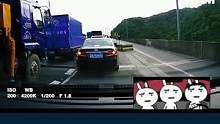三令五申要远离大货车 你就是不听