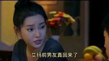 搞笑名场面大赏#搞笑 #专治不开心 