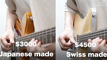 Japanese-made vs.  Swiss-made high-end guitars