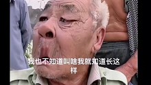 这TM也太皮了