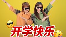 这个衣服是真的让人上瘾