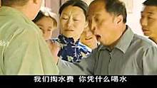 最后结局精彩了，上方（红色按钮）可免费看完整版哟！