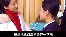 最后结局精彩了，上方（红色按钮）可免费看完整版哟！