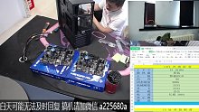 I3 10105+影驰H510 网课神器