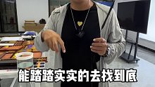 野钓最简单调漂方法 详解#钓鱼技巧 #调漂