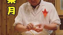 日本美食 | 寿司 | 我在大阪的寿司食堂  #美食探店 #唯美食不能辜负 #美食vlog