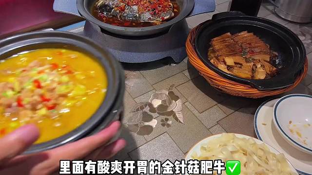 一家人就能安排上一碗湘农家菜啦
