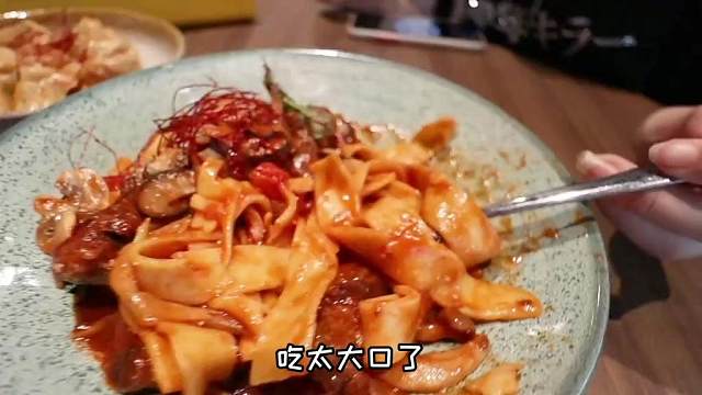 一到饭点就排长龙的手工意面店，今天它来啦~