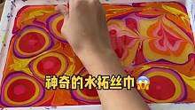 我和闺蜜做的你pick那一个！？#vlog日常 #手工diy #炫迈小蓝盒
