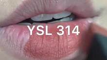 #口红试色 
YSL小黑条 314 清冷氛围感冷茶
上嘴第一眼就是心动！
不挑皮又显白的肉感冷茶色y