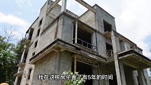 海南农村自建房花60w盖出毛胚房，400平三层楼，这钱花值得吗