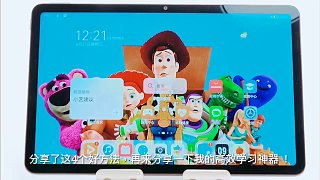 改造自己，總比禁止別人來得難
