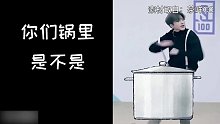 因不满哥哥被黑，ikun发视频重拳出击，结果成为鬼畜素材