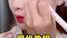 对新手友好的眼线液笔画法，不晕染，有手就能学会！#眼线 #美妆 #眼妆 