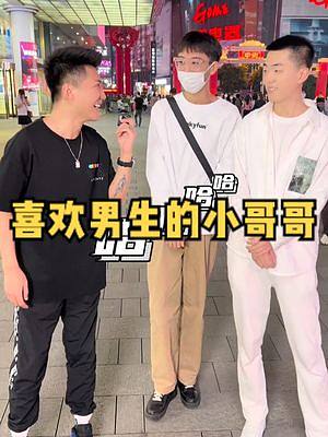 看來是我草率了~