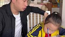奉劝现在孩子们一句话，一定要好好学习不然以后就只能像我这样靠颜值吃饭……#父女日常 #爸爸带娃 #小