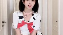 艾特你一天不看美女就难受的兄弟来看
#甩葱歌 #甩葱变速舞