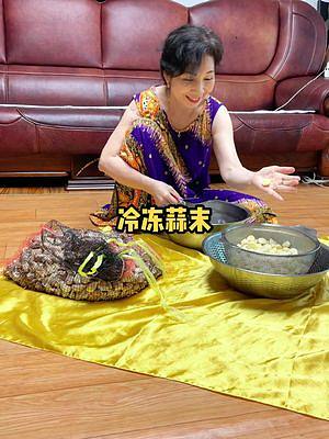 韩国婆婆今天做冷冻大蒜末#美食创作人