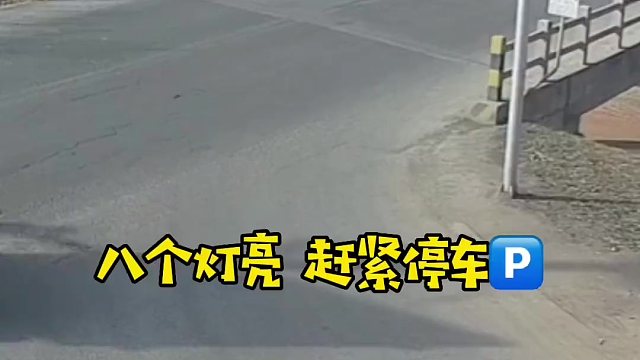 仪表盘的这几个故障灯，一定要注意