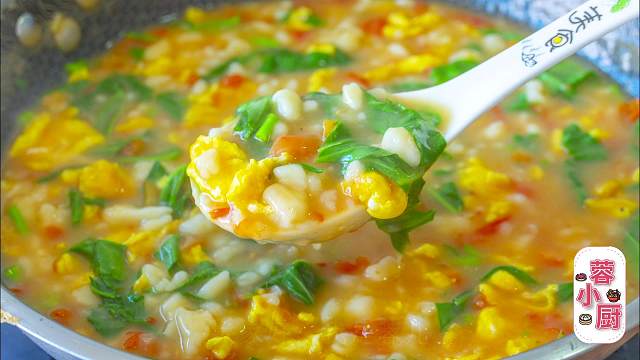 秋季天气干燥，早餐多给家人做这道汤，营养又补水，清淡不油腻