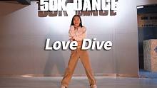 Sunnie翻跳IVE《Love Dive》| 梦幻魅力【口袋舞蹈】