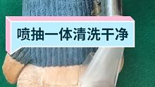  @昕语高温蒸汽喷抽清洗机厂(O3xzrfandbf975ee) 的精彩视频