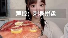晚上见 #助眠声控 #声控哄睡 #声控解压 
课程持续更新中哦