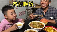 湖北农村单亲家庭爷孙三日常生活，水煮肉片，煎土鸡蛋，香喷喷啊