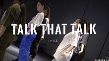 Twice新歌Talk That Talk太好听了吧，直接love住