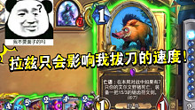 说了多少次猪猪牧别带猪猪了！