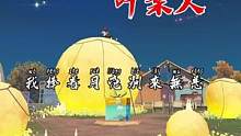 自从表妹得了抑郁症之后，仅剩我孤独一人，仿佛失去了游戏的意义！