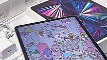 #ipad #ipadpro #开箱
