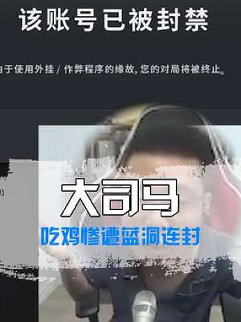 源計劃射的直播