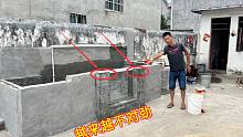 弟弟花高价请师傅建水池，建完之后仔细一看，发现越来越不对劲