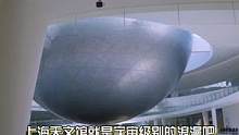 #在上海天文馆看月亮有多浪漫 上海天文馆就是感受宇宙极致浪漫地方吧