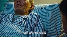 这样的剧情真是看一遍疼一遍