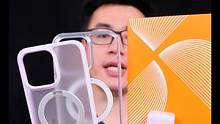 #iPhone14来了   ，价格你能接受吗？##图拉斯小冰块#图拉斯康宁膜#图拉斯支点壳 