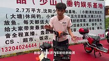 挑战1q钓鱼第三期